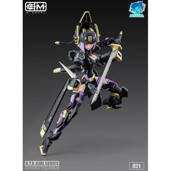E-Model A.T.K. GIRL Kinuei Armored Girl JW-021 Universal Color Ver. Model Kit | Galactic Toys & Collectibles