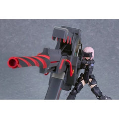 (PRE-ORDER: JUN 2027) Max Factory Fate/Grand Order PLAMATEA Shielder/Mash Kyrielight Ortinax Black Barrel Edition Model Kit