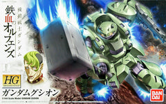 The mighty Gundam Gusion. Believe it or not this is a gundam! Piloted by Kudel Cadel of the Space Pirates signed on by Gjallhorn, This suit unleashes heavy artillery comparable to that of a Battleship. Along with big hulking armor, you also get a submachine gun!  You also get the Iconic Hammer that can blast away asteroids