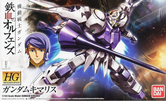 The Gundam Kimaris was one of the legendary Gundam Frames used to end the Calamity War. However this machine was kept in the Bauduin House where it has now been reactivated to face off against Tekkadan.