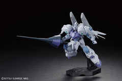 Bandai Gundam IBO MS Option Set 4 & Union Mobile Worker HG 1/144 Model Kit