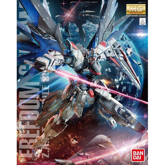 Bandai Hobby Gundam SEED Freedom Gundam Version 2.0 MG 1/100 Model Kit | Galactic Toys & Collectibles