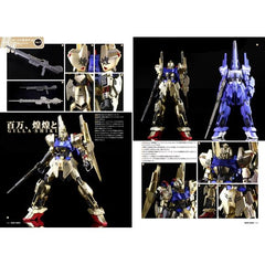 P-BANDAI Gundam Build Fighters HGBF Gilla-Shiki HG 1/144 Modellbausatz