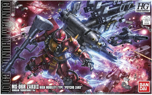Bandai Hobby Gundam Thunderbolt HGTB MS-06R Psycho Zaku HG 1/144 Model Kit
