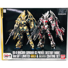 Gundam Front Tokyo exclusive HG Unicorn Gundam 03 Phenex Gold & Silver Coating Set Ver. GFT.  Includes parts to assemble both Phenex. Model kit is unbuilt. Assembly required.