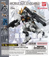 Build out your miniature Mobile Suit collection with Mobile Suit Gundam Mobile Suit Ensemble Part 04 from Bandai! The Mobile Suit Ensemble series features highly detailed, super-deformed Mobile Suits with articulated joints and interchangeable weapons and equipment, letting you create a variety of poses and customized loadouts.

Part 04 features a lineup of fan-favorite Mobile Suits, including the ν Gundam (Nu Gundam), Kämpfer, and Gundam TR-6 [Woundwort]. The assortment also includes the Booster Bed and an