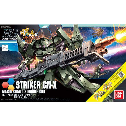 The Striker GN-X, a new MS based on the Advanced GN-X appearing the “Gundam Build Fighters Battlogue” Episode 4, is coming to the HGBF line! Its “Full Armor” can be purged and transformed into its light armor state. The head unit and Defense rod has also been recreated with newly designed parts. A large, newly designed rifle is also included utilizing grips throughout the weapon, enabling the recreation of realistic shooting scenes! The rifle can be supported by both hands allowing for many dynamic poses an