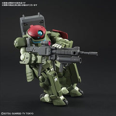Bandai Hobby Gundam HGBD GH-001RB Grimoire Red Beret HG 1/144 Scale Model Kit | Galactic Toys & Collectibles