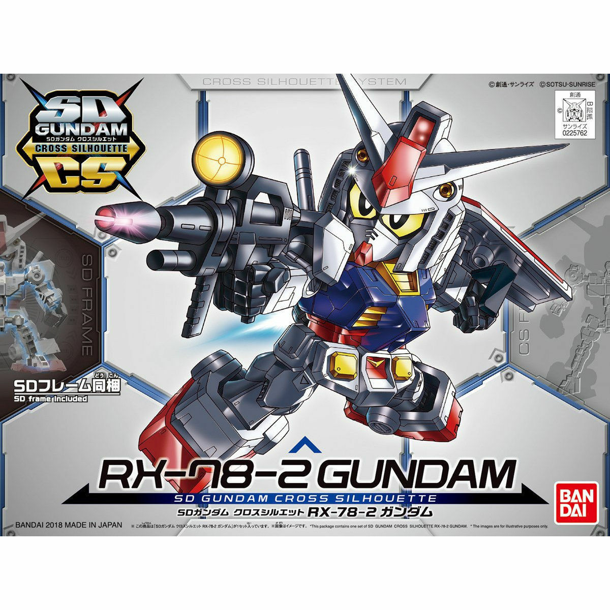 A new generation of SD Gundam kits is here! The SD Gundam Cross Silhouette series allows you to choose between two different inner frames that will change the proportions of your kits. You can choose between the cuter look of the SD (Super Deformed) frame, or the taller and more action-packed look of the CS (Cross Silhouette) frame!

You can choose to assemble this kit of the iconic RX-78-2 Gundam in its Super Deformed or Cross Silhouette style!  It's molded in color so painting is not necessary, and asse