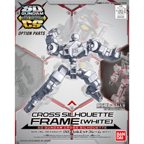 Bandai Hobby SDCS Gundam Cross Silhouette White Frame SD Model Kit | Galactic Toys & Collectibles