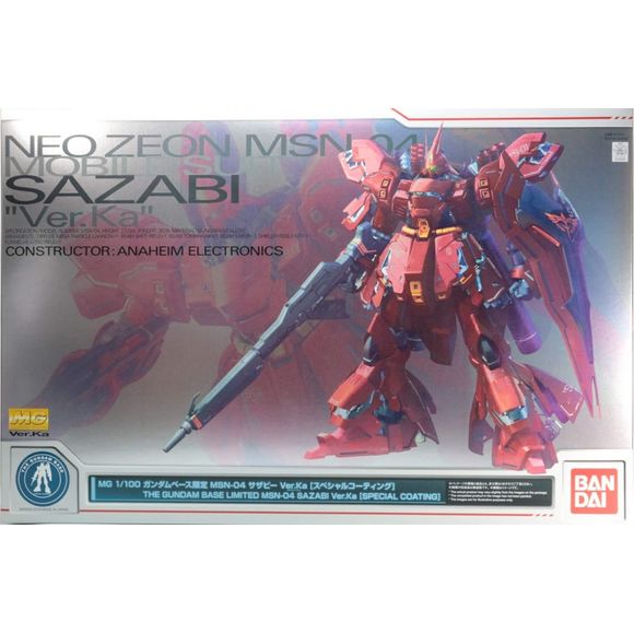 This model kit is a special coating edition of the Sazabi Ver. Ka MG 1/100 that is sold exclusively at The Gundam Base Tokyo. 

The model kit incorporates a new waist-mobility gimmick that enables it to smoothly recreate a sniping pose. In addition to this, the range of movement in the shoulder has been increased, allowing the model kit ease of movement. The sensor part has been recreated using clear parts and the visor can also be opened or closed. A right hand part with a cocked finger is included to ad