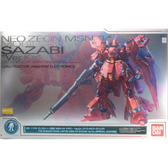 This model kit is a special coating edition of the Sazabi Ver. Ka MG 1/100 that is sold exclusively at The Gundam Base Tokyo. 

The model kit incorporates a new waist-mobility gimmick that enables it to smoothly recreate a sniping pose. In addition to this, the range of movement in the shoulder has been increased, allowing the model kit ease of movement. The sensor part has been recreated using clear parts and the visor can also be opened or closed. A right hand part with a cocked finger is included to ad
