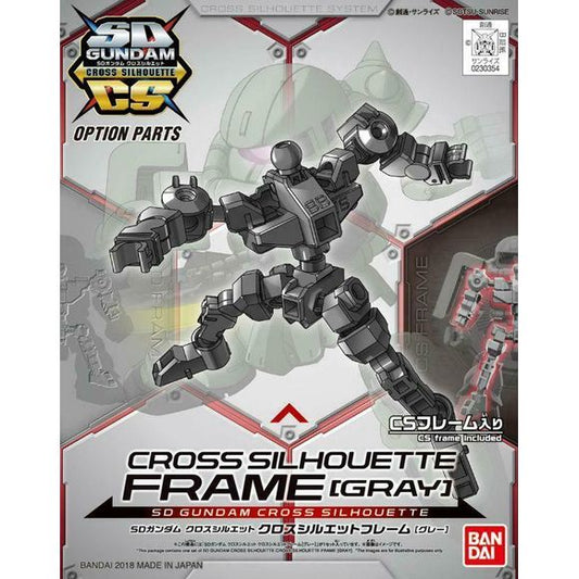 Here comes a new generation SD Gundam series with flexible proportions! -This is an individually sold Gray Cross Silhouette frame. -You can create your favorite proportions by combining it with separately sold "Cross Silhouette frames". -GM head is included. Accessories: -Cross Silhouette frame [gray] x1