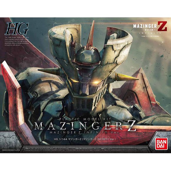 A plastic model kit that can become either a god or a devil! The "Mazinger Z" & "Great Mazinger" (each sold separately) from the 2018 movie, "Mazinger Z: INFINITY", will be available as a plastic model kit! The proportions seen in the movie and its iconic details have been fully recreated with all new designs under the supervision of mecha designer, Takayuki Tanase. Intricate and realistic detailing in the backs of the clear parts have been processed, adding even the smallest of details with the utmost care