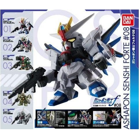 Possible 3-inch Mini-Figures to collect include: 
ZGMF-X10A Freedom Gundam
GAT-X102 Duel Gundam
SDV-04 Command Gundam
ZGMF-600 GuAIZ
ZGMF-600 GuAIZ (Commander Plane)

Please note: All orders are random! We cannot guarantee a certain figure or "set".