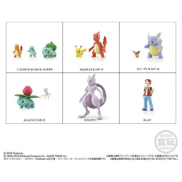 Bandai Gashapon Pokemon Scale World Kanto Mini Figure - 1 Random Figure | Galactic Toys & Collectibles