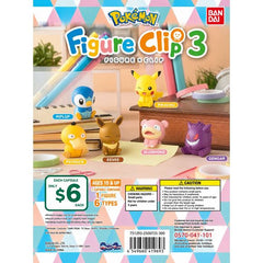 Pokémon Figure Clip 3 Blind Box Capsule Figure – 1 Random

Add a little Pokémon charm to your desk, notebooks, or office with Pokémon Figure Clip 3! Each capsule contains one adorable mini Pokémon figure that doubles as a functional clip, perfect for holding photos, notes, cards, or decorating your workspace.

Series 3 features six beloved Pokémon in cute sitting poses, making them fun to collect and display.