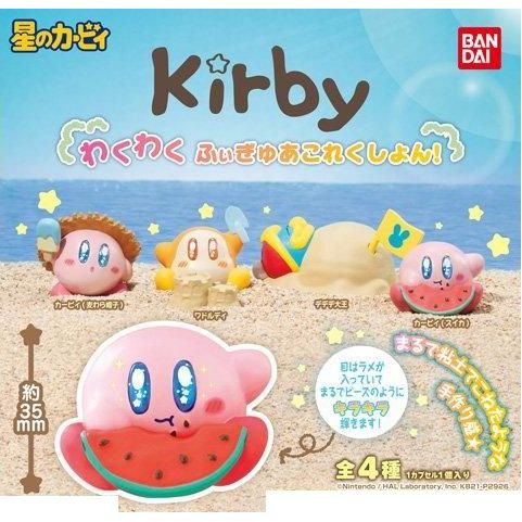 Collect the full Bandai Kirby: Right Back at Ya! Waku Waku Figure Collection! Gachapon lineup: 
Kirby (Straw Hat), Waddledee, King Dedede, & Kirby Watermelon

This contains one random figure in a gashapon ball.
