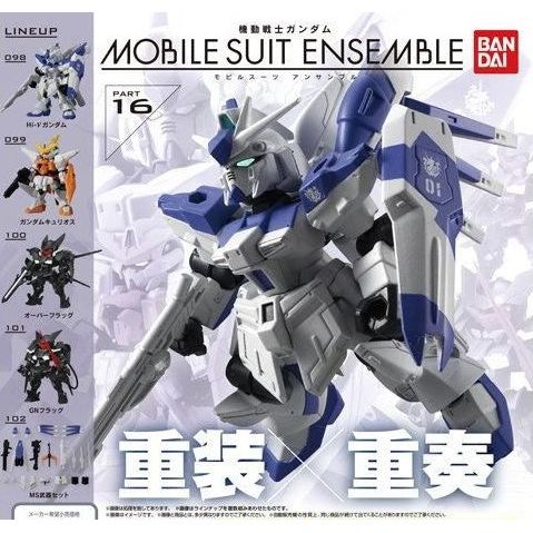 Gundam Mobile Suit Ensemble Part 16 Gachapon Capsule Collection features: Hi-V Gundam, Gundam Kyrios, SVMS-01O Over Flag Gundam, GN Flag Gundam, and MS Weapon Set

This contains one random kit in a gashapon ball.