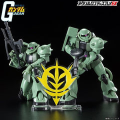 Bandai Gundam Zeon Symbol Logo Display | Galactic Toys & Collectibles