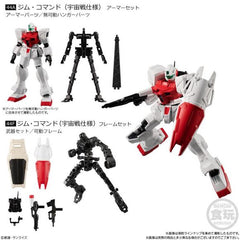 Bandai Shokugan Mobile Suit Gundam G Frame Volume 14 - 1 Random Figure