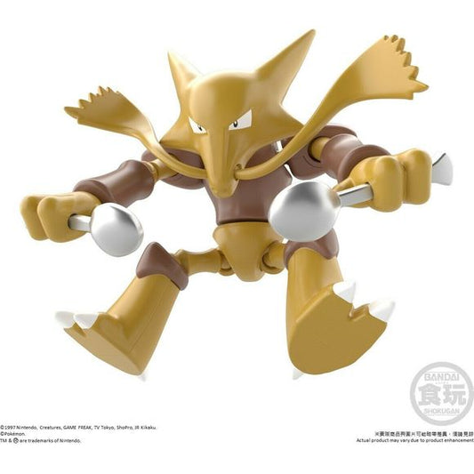 Bandai Pokemon Shodo Vol. 7 - Alakazam Poseable Action Figure | Galactic Toys & Collectibles