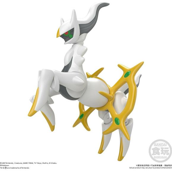 Bandai Pokemon Shodo Vol. 7 - Arceus Poseable Action Figure | Galactic Toys & Collectibles