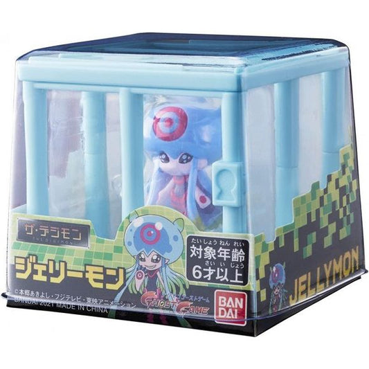 Bandai The Digimon: Jellymon Figure | Galactic Toys & Collectibles