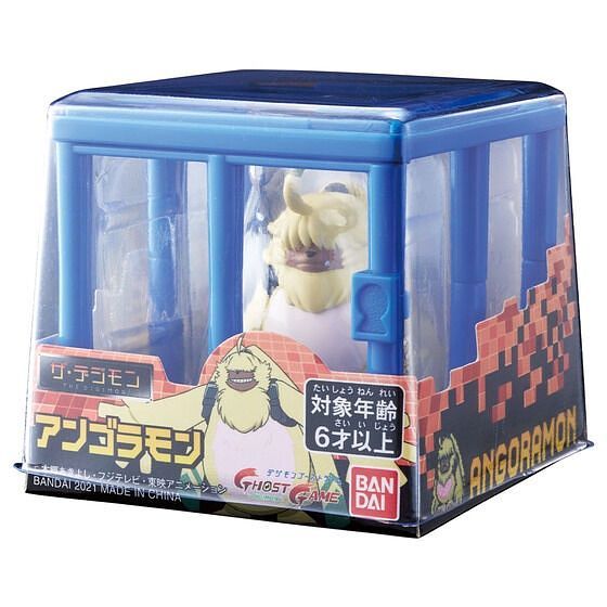 Bandai The Digimon Ghost Game Angoramon Figure | Galactic Toys & Collectibles