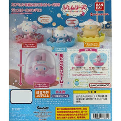 Sanrio Jewelry Holder Decoration Vol.7 Gashapon Figure Capsule Collection features: Hello Kitty (Cinnamoroll Ver.), My Melody (Cinnamoroll Ver.), Cinnamoroll (20th Anniversary Edition), and Pompompurin (Cinnamoroll Ver.)

This contains one random figure in a gashapon ball.