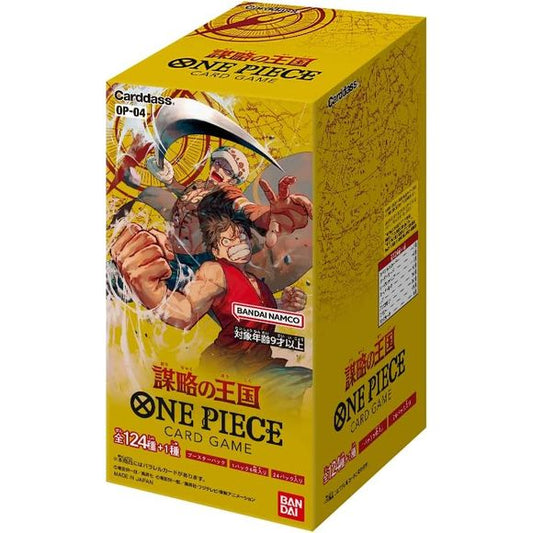 One Piece TCG Japanese Kingdoms of Intrigue OP-04 Booster Box (24 packs) | Galactic Toys & Collectibles