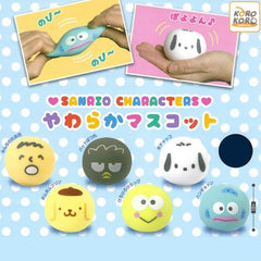 Sanrio Soft Mascot Squeeze Ball Gashapon (1 Random) | Galactic Toys & Collectibles