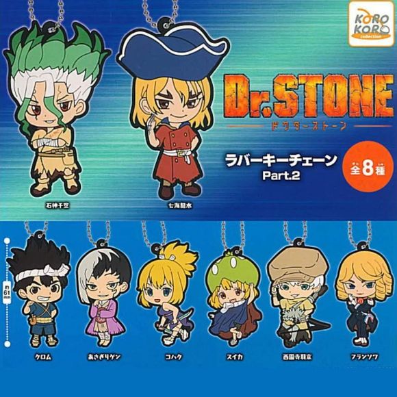 Dr.Stone Rubber Keychain Gachapon Prize Figure (1 Random) | Galactic Toys & Collectibles