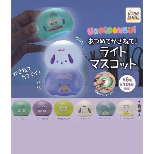 Sanrio Characters Layered Hand Lamps Gashapon Figure Capsule Collection features: Hangyodon Lamp, Badtz-Maru Lamp, Keroppi Lamp, Pochaco Lamp, Tuxedo Sam, and Pekkle

This contains one random lamp in a gashapon ball.
