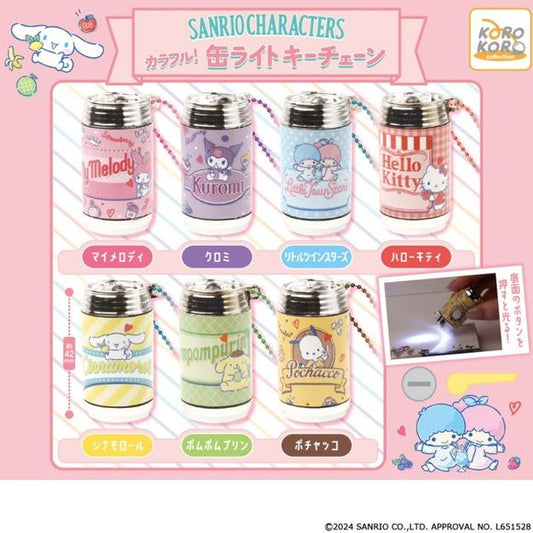 Uncover a delightful surprise with Sanrio Characters Colorful! Tin Light Keychain Gashapon Capsule! 
Collect all 7 Keychains!: My Melody, Kuromi, Little Twin Stars, Hello Kitty, Cinnamoroll, Pompompurin, & Pochacco
*Batteries cannot be changed
Please note: All orders are random! We cannot guarantee a certain figure or "set".