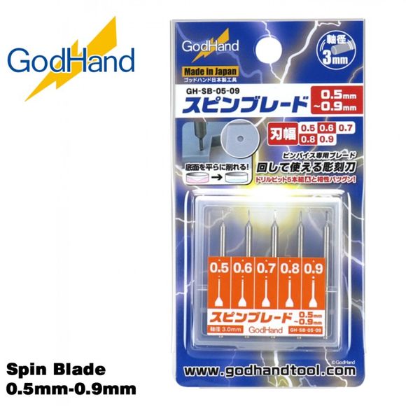 Use with a pin vise to make round holes in your model kit! This 5 piece set contains 0.5mm, 0.6mm, 0.7mm, 0.8mm, and 0.9mm spin blades.