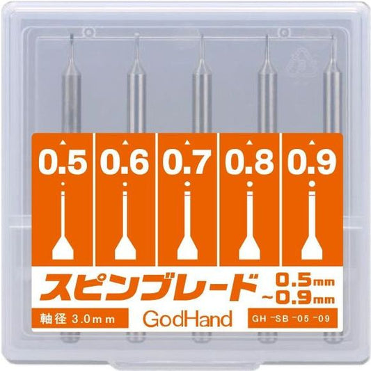 GodHand SB-5-9 Pin Vise Spin Mold Blade Set of 5 0.5mm-0.9mm for Plastic Models