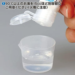 GodHand BRS-GL Paint Brush Maintenance Starch Glue Powder 6g Bottle