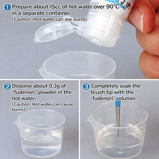 GodHand BRS-GL Paint Brush Maintenance Starch Glue Powder 6g Bottle