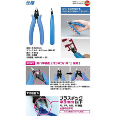 GodHand PN-125 Nipper Side Cutter for Hobby Plastic Models | Galactic Toys & Collectibles