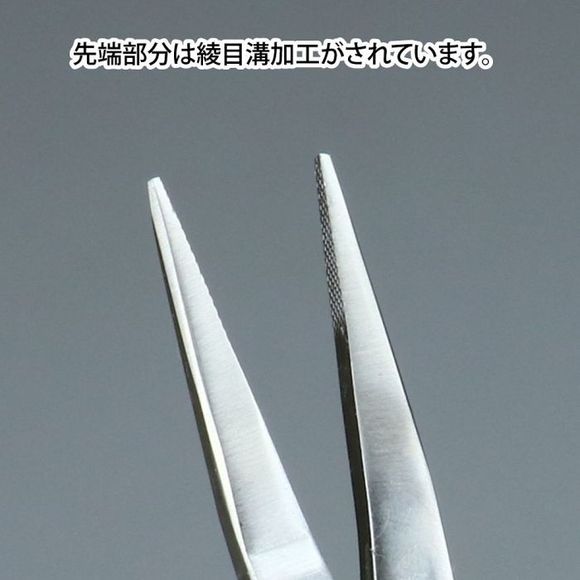 GodHand LDP-140-F Le-Dio Pliers | Galactic Toys & Collectibles