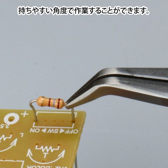 GodHand LDP-140-M Le-Dio Bent Nose Pliers | Galactic Toys & Collectibles