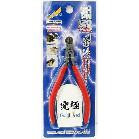 GodHand PN-120 Blade One Hobby Plastic Nipper | Galactic Toys & Collectibles