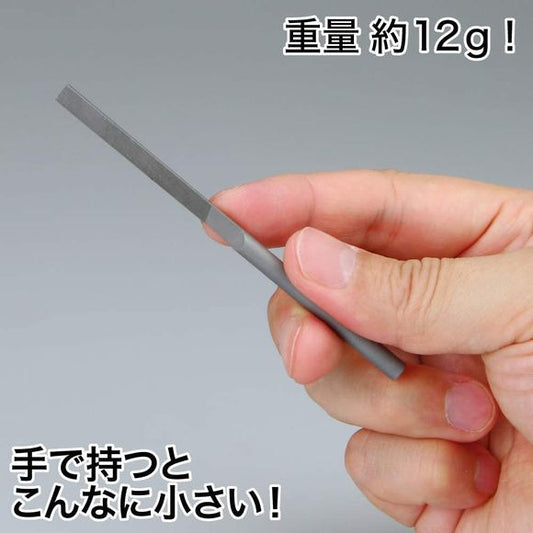 GodHand KF-5-S Stainless Steel Hobby Kamaboko Half-Round File Sanding Plastic | Galactic Toys & Collectibles
