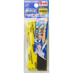 GodHand Kamiyasu KS5-P400 Sanding Sponge Sandpaper 5mm #400 Grit (4 pcs) | Galactic Toys & Collectibles