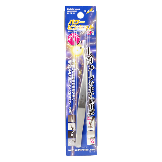 GodHand quality wide-tip nipper that has a gentle curve that makes it easier to grab parts from surfaces. Made of highly durable stainless steel.  Overall length is 125mm (4.92").