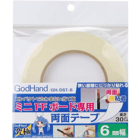 Double-sided sticky tape from GodHand for use with their sanding boards.  Each roll is 6mm wide and 30 meters in length.  To use, just attach one side to the sanding board, then cut out the size of sandpaper needed and attach to the opposite side of sticky tape.  Strong adhesive so sandpaper can sit firmly even on smaller sanding boards.  Recommended to not touch sticky part of the tape when applying to avoid weakening the strength of adhesive.