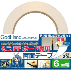 GodHand DST-6 Doppelseitiges Klebeband 6mm für FF Schleifbrett - 30 Meter