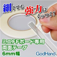 GodHand DST-6 Doppelseitiges Klebeband 6mm für FF Schleifbrett - 30 Meter