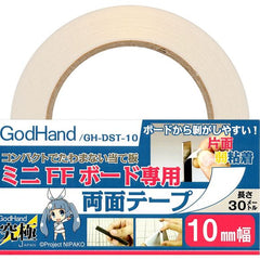 GodHand DST-10 Double-Sided Sticky Tape 10mm for FF Sanding Board - 30 Meters | Galactic Toys & Collectibles